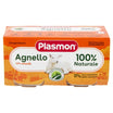 Бебешка храна Plasmon