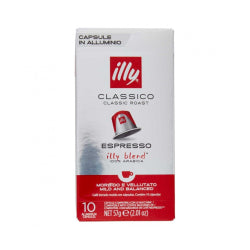 КАФЕ КАПСУЛИ ILLY LUNGO 10 БР