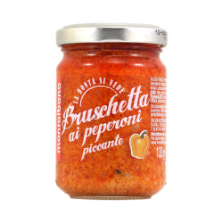 MONTALBANO GUSTOPARTY SPICY VEGETABLE PASTE 130 G