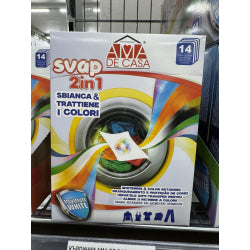 КЪРПИЧКИ AMA DE CASA SVAP 2 В 1 ЗА ПЕРАЛНЯ